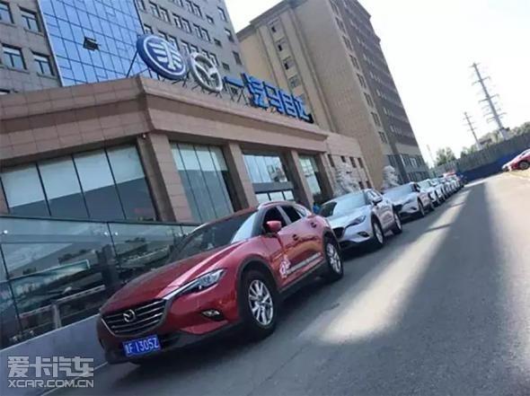 汽车界清流:购买他家产品就是购买幸福